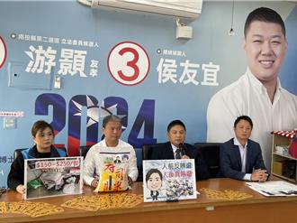 5公斤包裝米貼立委蔡培慧貼紙 「貪官剋星」：構成賄選嫌疑