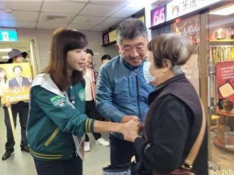 陳時中陪掃市場 許淑華曝「這項」選戰策略贏對手