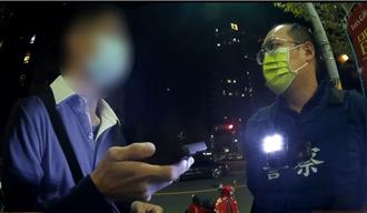 「电爱裸聊」晕头 男遭正妹要胁不给钱就公开不雅照