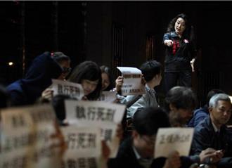 国中生割颈案！受害家属悲恸发声 「反对废死」声明曝光