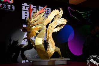台北燈節2月「燈」場，連展31天 主燈「城現光龍」亮相