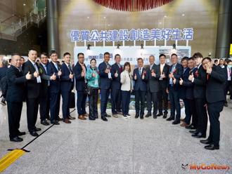 中市囊括「23届公共工程金质奖」9大奖