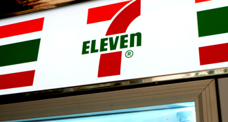 只剩2天千萬大獎要飛了！ 26元飲料發票中獎得主快現身