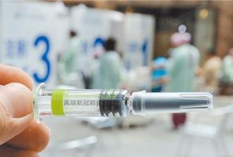 董事會錄音遭曝光 高端不忍了！提告廖偉翔等3人 