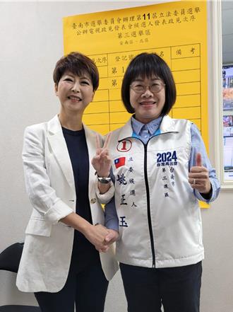 台南立委三選區公辦政見發表會 姚正玉求改變、陳亭妃主打政績牌