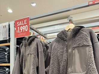 日本UQ外套打折「5百元有找」！他曝售价差异 网惊：台湾的一半