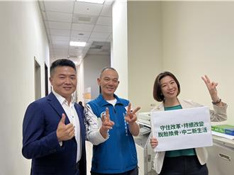 台中二選區政見交鋒 林靜儀質疑財產申報不實 顏寬恒嚴正反駁