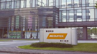 陆DUV机台也断供 台IC设计挟先进制程 迎转单