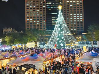 新北歡樂耶誕城 逾762萬人次同歡