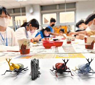 新北偕11所大學 49課程免費