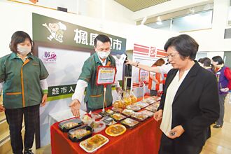 彰化 数位化幸福餐券上路 持学生证领餐