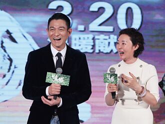 電影失孤原型 拐賣案被告判死緩