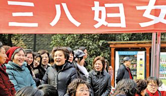 訂婚後強行發生關係 山西男遭判3年