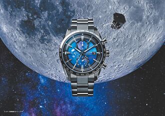 CITIZEN超级钛表 致敬登月