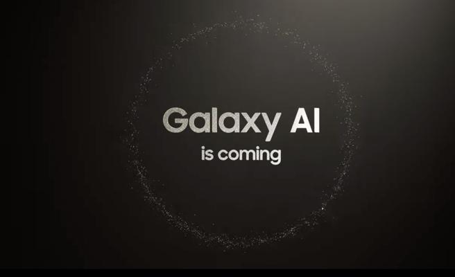 三星Samsung公布强调AI功能的Galaxy S系列手机即将到来。（摘自三星YouTube／古明弘台北传真）