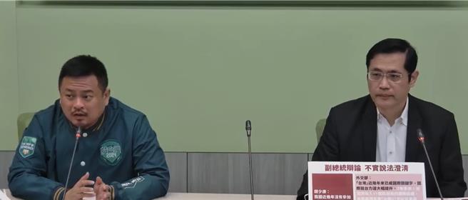 民进党立委洪申翰表示，我们不会先针对未来状况做假设性研拟，最重要事情是争取总统胜选国会过半，事实上也有信心民进党在国会可以过半。（摘自民进党立院党团直播）