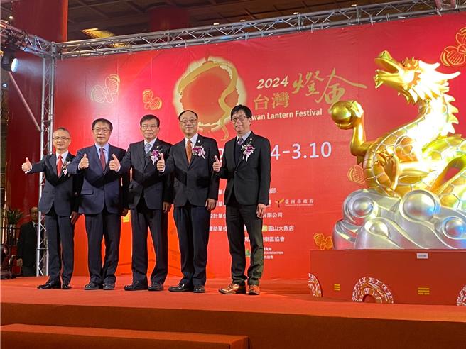 2024台灣燈會將於台南舉辦，交通部觀光署與台南市政府今揭開主燈「龍來台灣」的面紗。（陳祐誠攝）