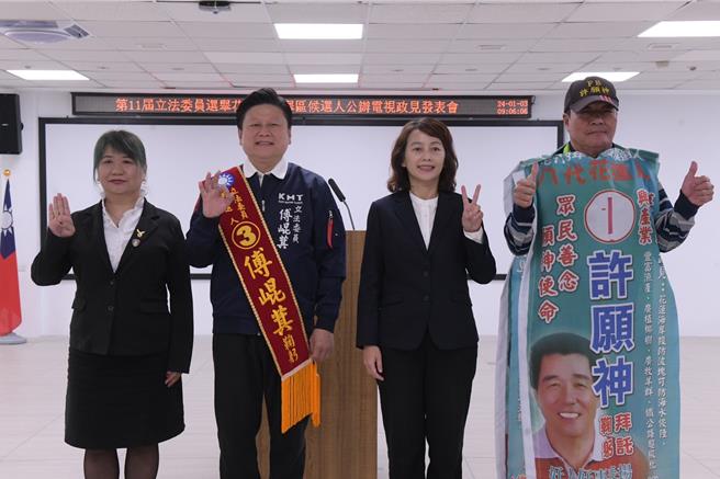 电视政见发表，许愿神（右至左）、张美慧、傅昆萁、周玉梅。（王志伟摄）