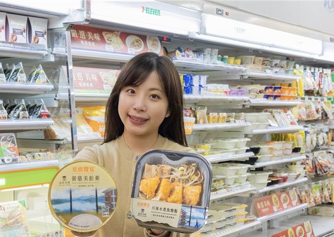 7-11自有鮮食品牌「星級饗宴」推出「涵碧美饌」全新聯名，就近就能嘗到高檔美味。（7-11提供／朱世凱台北傳真）