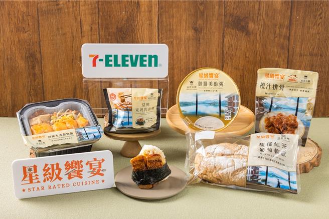7-11與涵碧美饌聯名共推5款新品，包括香辣開胃的「川辣水煮魚燴飯」。（7-11提供／朱世凱台北傳真）