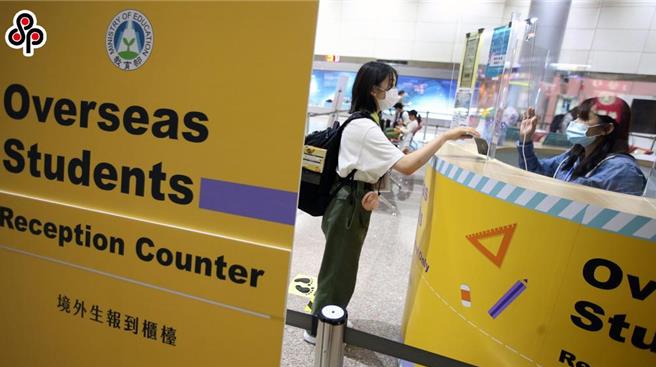 教育部推出更多政策吸引国际生来台就学。（本报资料照片）