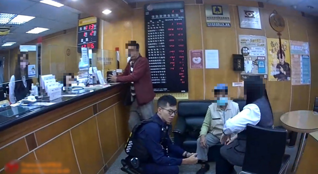 林姓老翁日前遭不明人士诓骗，称可协助将其位于八里区农地进行房地产投资。（图 / 刘咏韵翻摄）