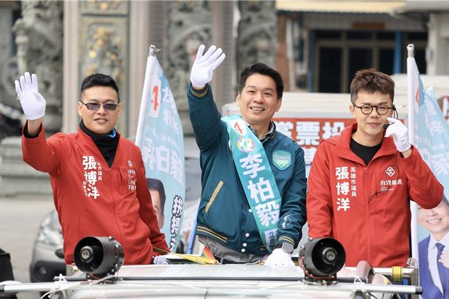 李柏毅也将于下午4时展开扫街，日前高市议员张博洋曾陪同他辅选。（柯宗纬翻摄）