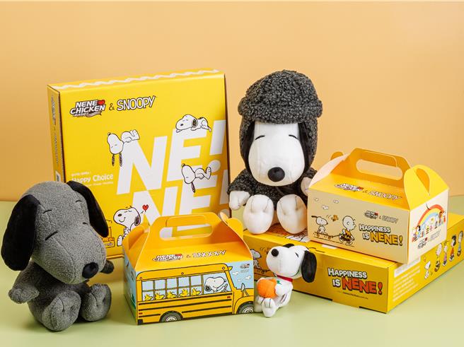 NENE CHICKEN攜手SNOOPY翻玩炸雞紙盒，打造萌度破表視覺感。（NENE CHICKEN提供／朱世凱台北傳真）