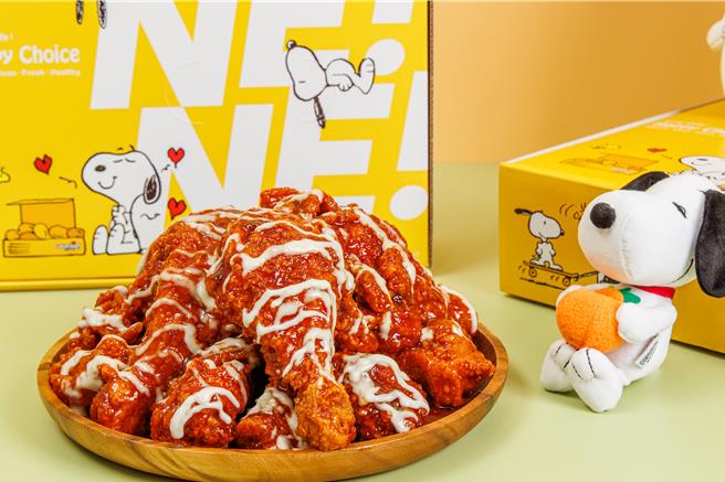 NENE CHICKEN推全新口味「霜降韓國烤肉炸雞」，購買該品項加任一韓式小點就有機會刮中濟州島來回機票。（NENE CHICKEN提供／朱世凱台北傳真）