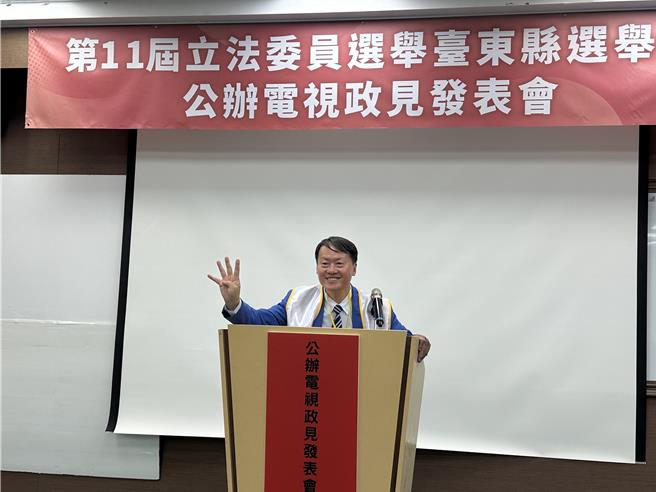 台东区域立委候选人无党籍陈长宏。(蔡旻妤摄)