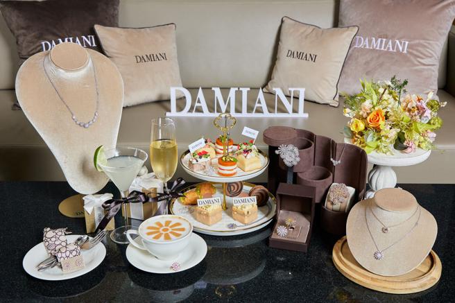 義大利珠寶DAMIANI為歡慶百周年，攜手晶華酒店打造「瑪格麗特皇后頂級午茶饗宴」。（DAMIANI提供）