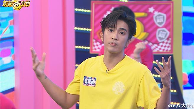 婁峻碩自傲表示，曾與周杰倫打過籃球。（八大提供）