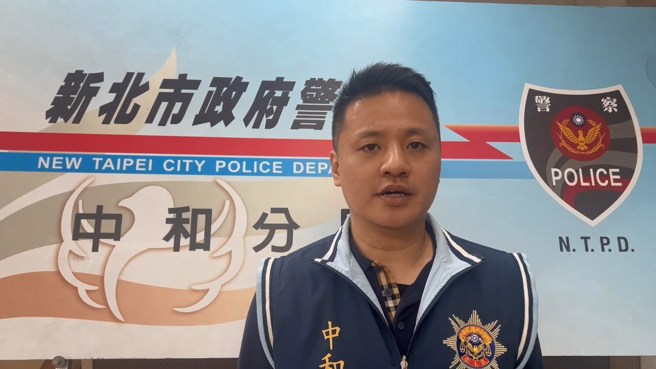 中和分局侦查队队长陈冠宇说明案情。（翻摄画面）