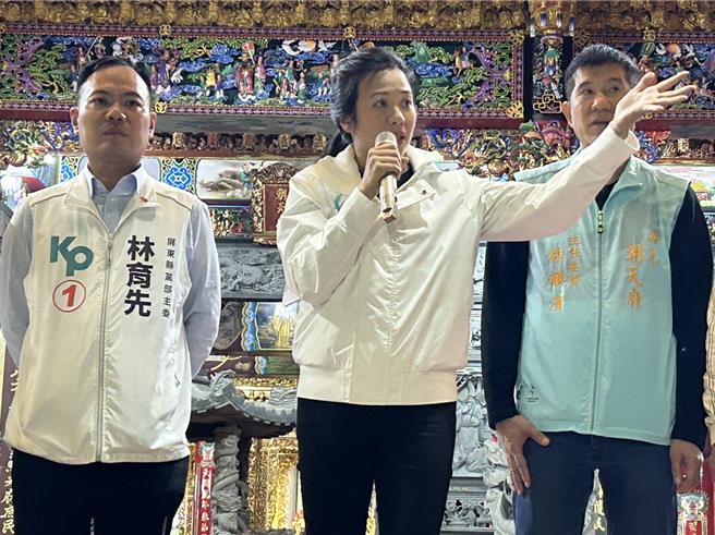 民眾党籍副总统候选人吴欣盈3日晚间至屏东南州乡朝天府开讲，吸引数百人到场力挺。（谢佳潾摄）