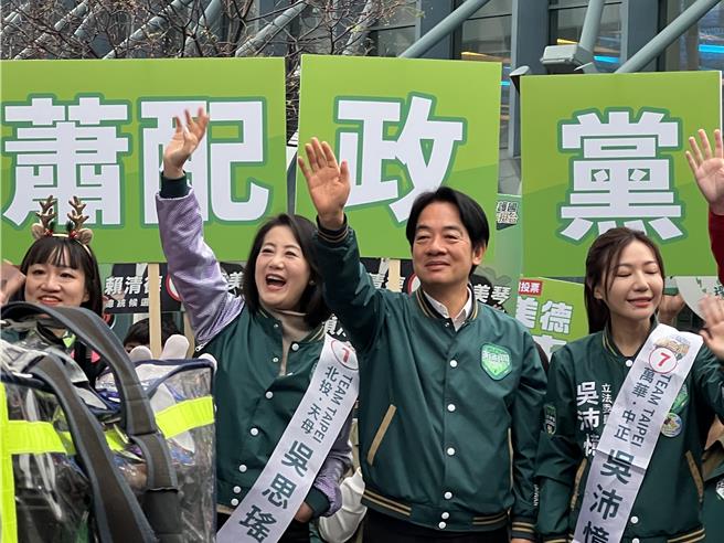 选战10天 民进党强打这个诉求。曾薏苹摄