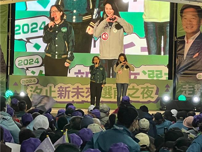 萧美琴今晚出席汐止选前黄金之夜造势活动。（王扬杰摄）