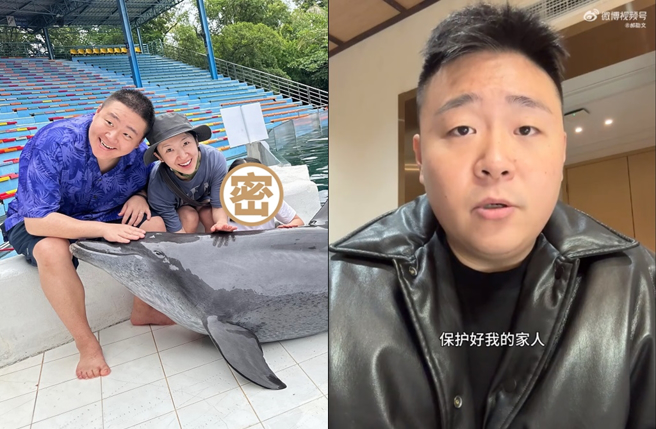 郝劭文透过微博发声。（图／微博）