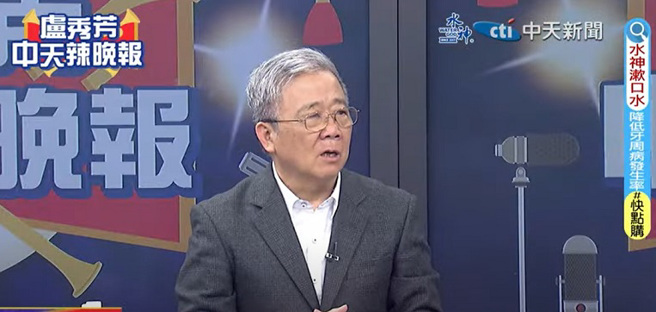 退役少將栗正傑(圖)表示，如果彈藥貯存在宮廟，燒紙錢、燒香拜拜，火星一燒就會爆炸。(翻攝自盧秀芳辣晚報)