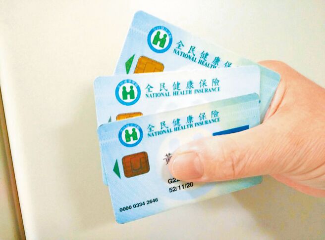 在迎接健保IC卡20周年的同时，希望下一任总统能全面升级全国医疗院所的资讯系统，重建我国医疗资讯系统领先全球之雄风。图／本报资料照片