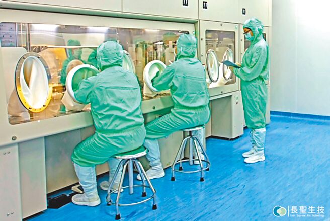 長聖細胞委託製造訂單能見度已至第三季。圖／業者提供