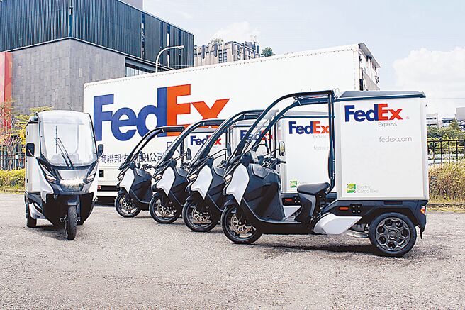 联邦快递携手盖亚汽车引入电动三轮车Rapide 3服务台湾运输车队，实践环保永续物流。图／盖亚汽车提供