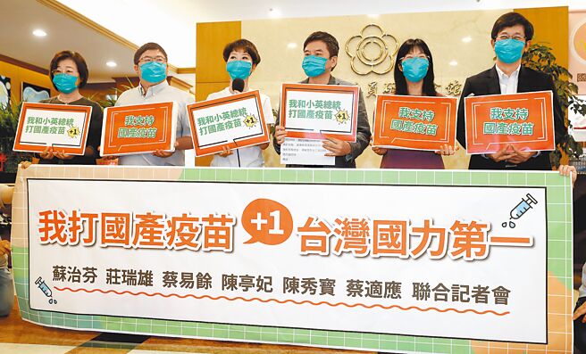 前卫福部长陈时中2日重申，高端疫苗合约是保存30年，不是封存30年。（本报资料照片）