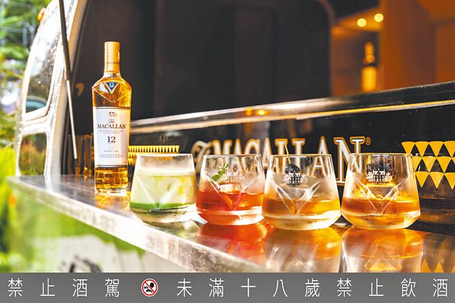「麦卡伦雪莉印象风味特展」于特展期间邀请4间永续酒吧在周末提供客座调酒。 （Macallan提供）饮酒过量 有害健康