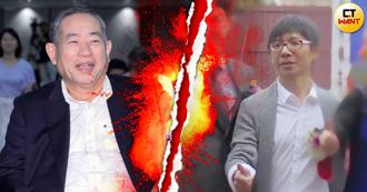 台钢併购操盘手助阵！智冠经营权之争爆新进展 1关键决生死