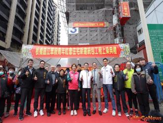 板橋江翠社宅上梁2025年完工