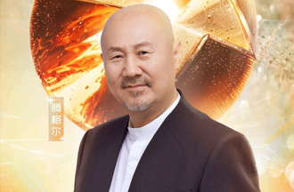 陸老牌歌手被指跨年假唱 記者致電求證「被助理掛電話」