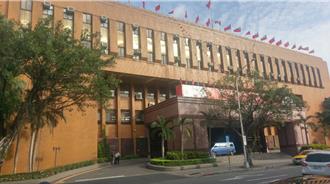 「假陽性快篩」詐領防疫險 保險員及民眾詐欺罪緩起訴