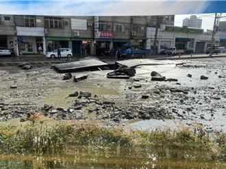 驚！自來水衝破路面 彰化員林炸出「超巨大洞」嚇呆民眾