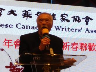 知名剧作家小说家马森 上月辞世享年92岁