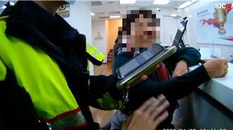 鄰居跨年出國賭馬急借90萬 叫姐又喊董露餡